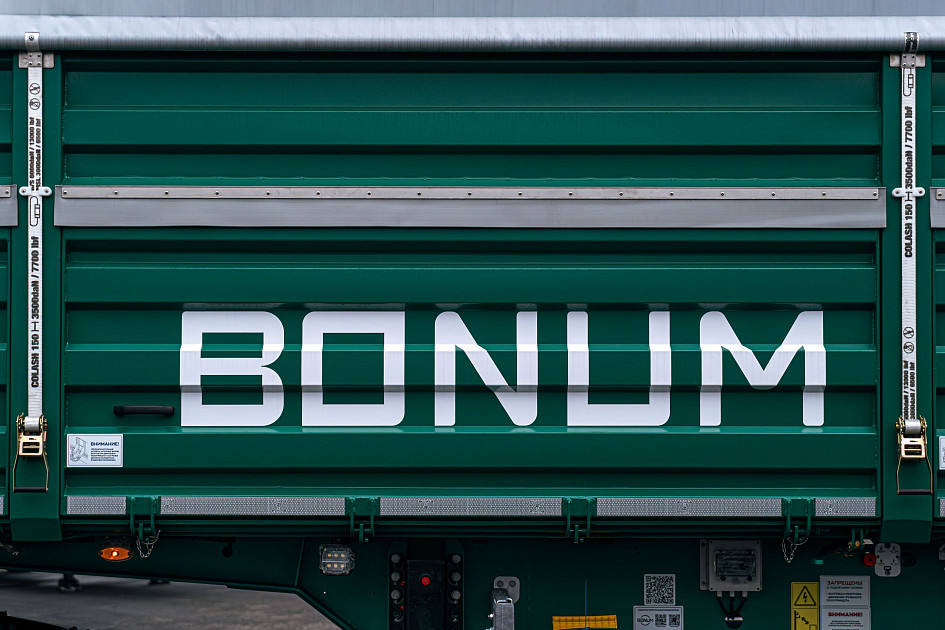 Зерновозы бортовые 46-60 м3