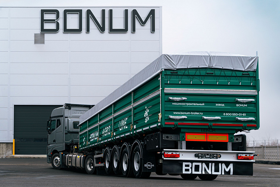Зерновозы бортовые 46-60 м3