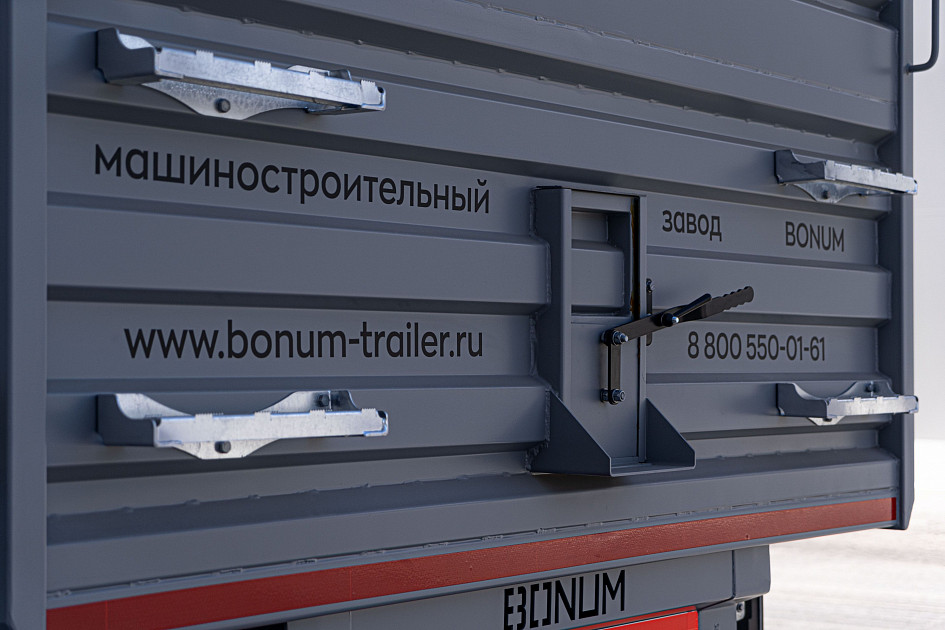 Зерновозы бортовые 46-60 м3 с вынесенной осью
